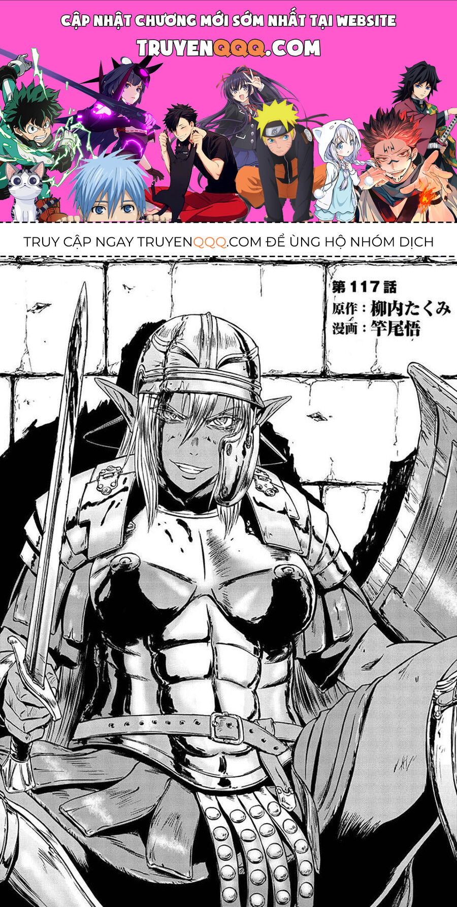 Trang 0