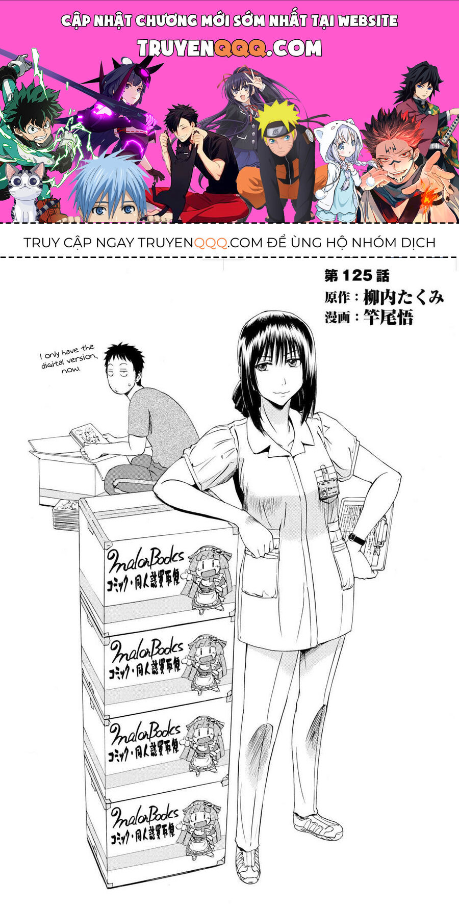 Trang 0