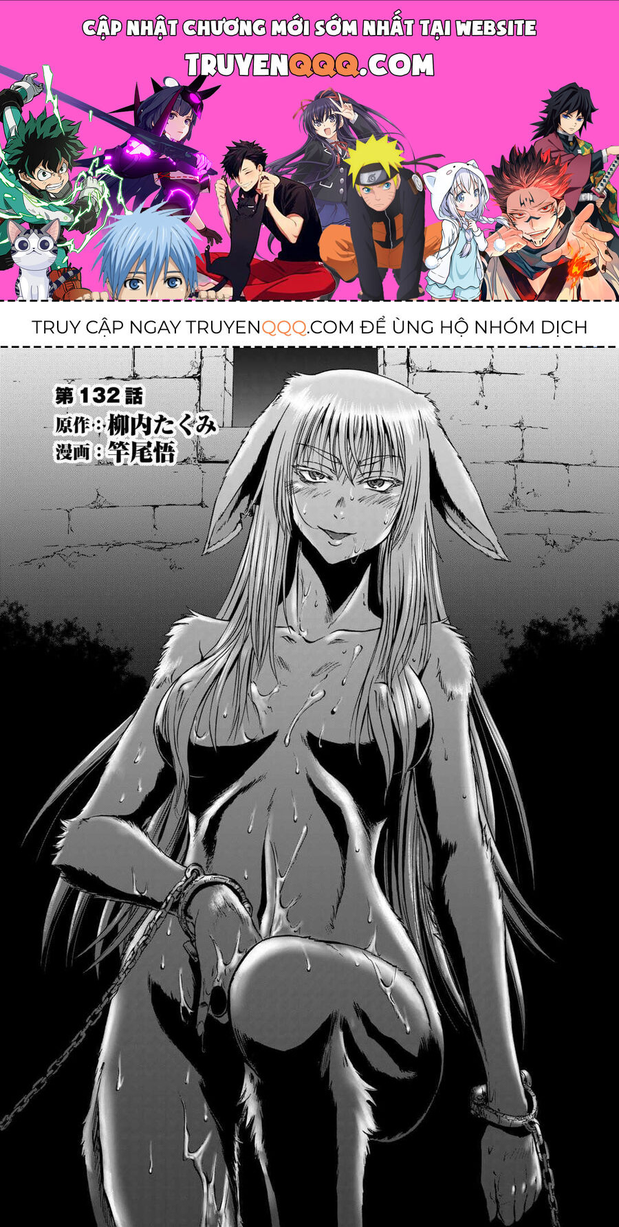Trang 0