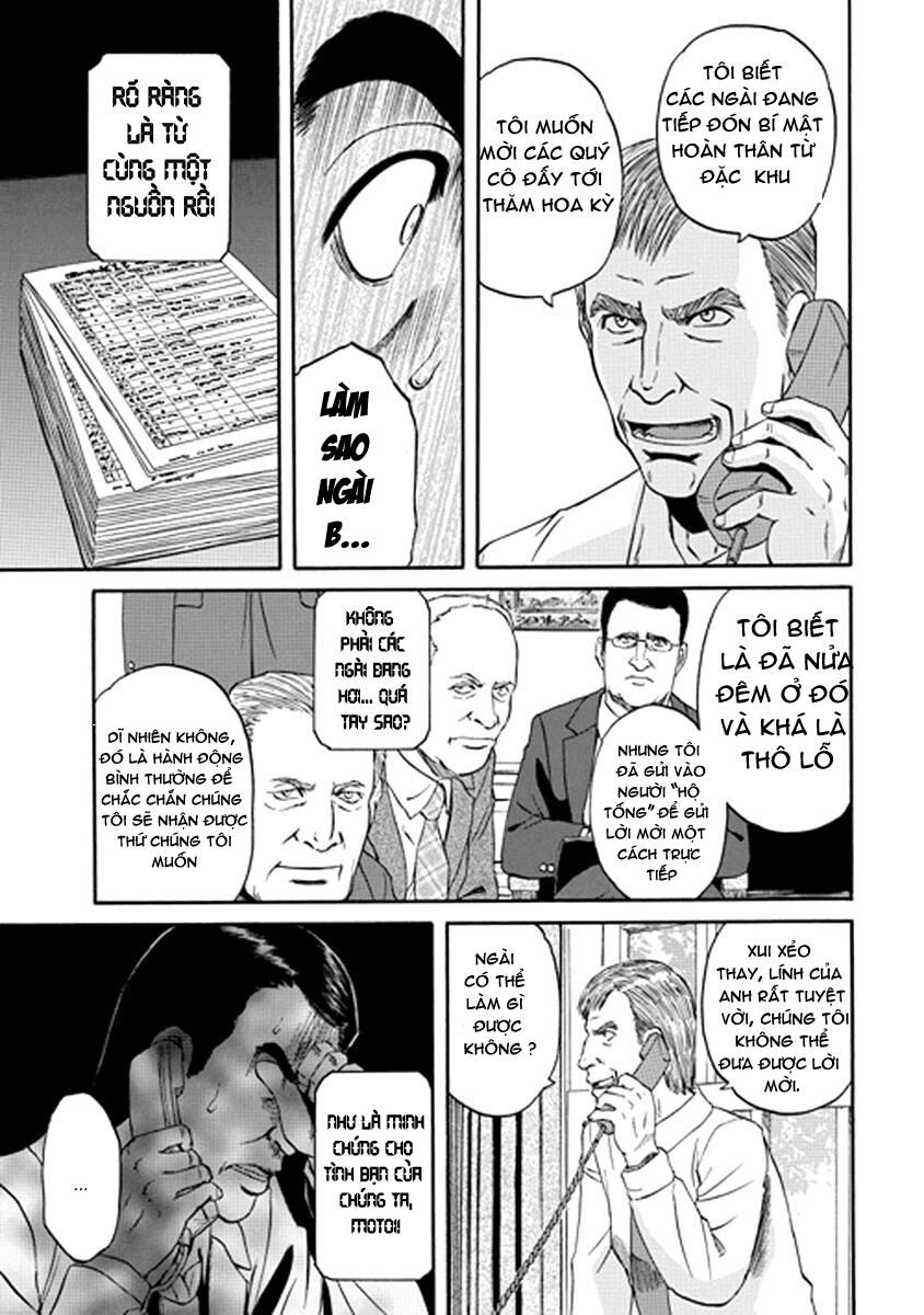 Trang 20