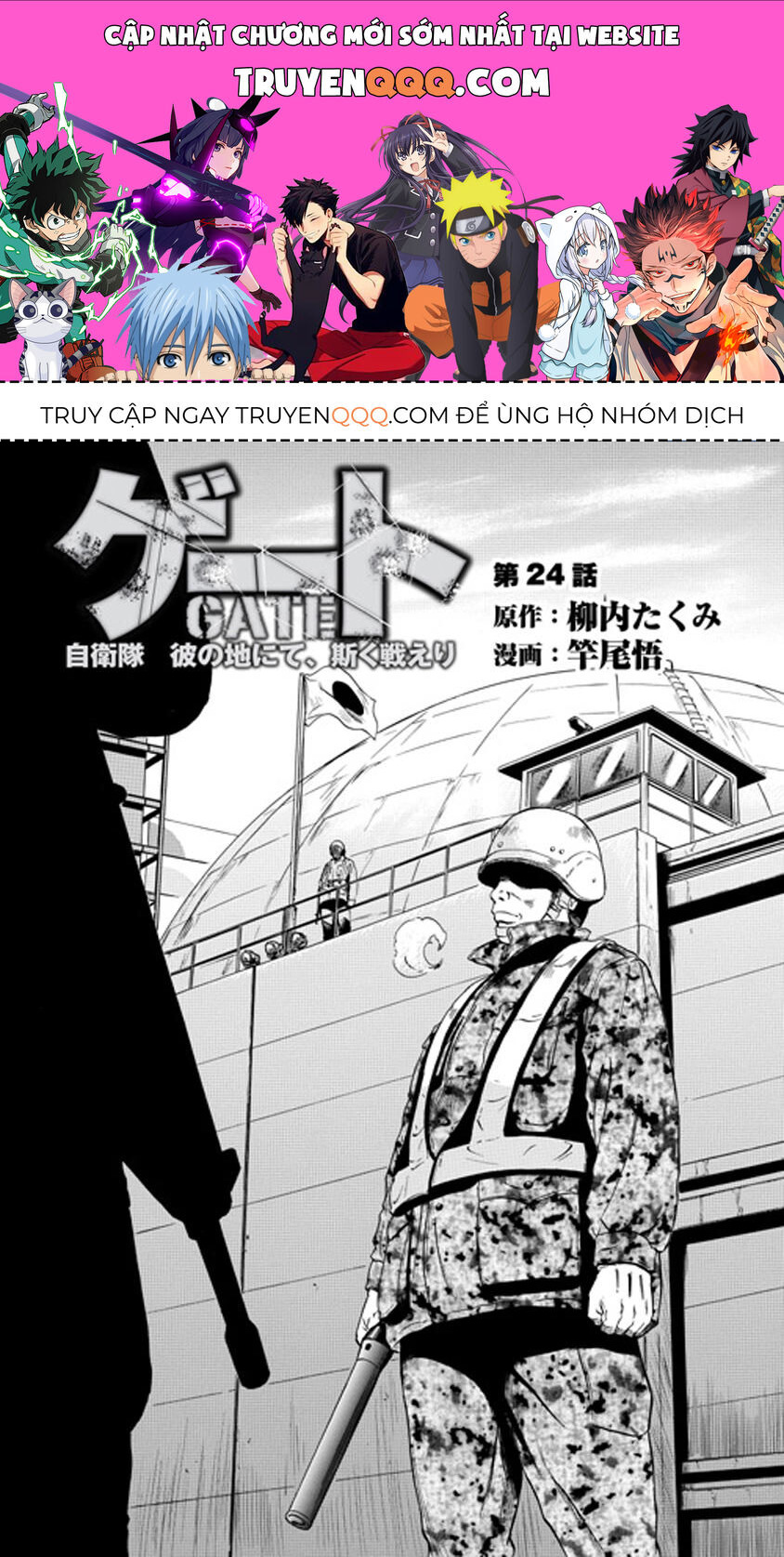 Trang 0