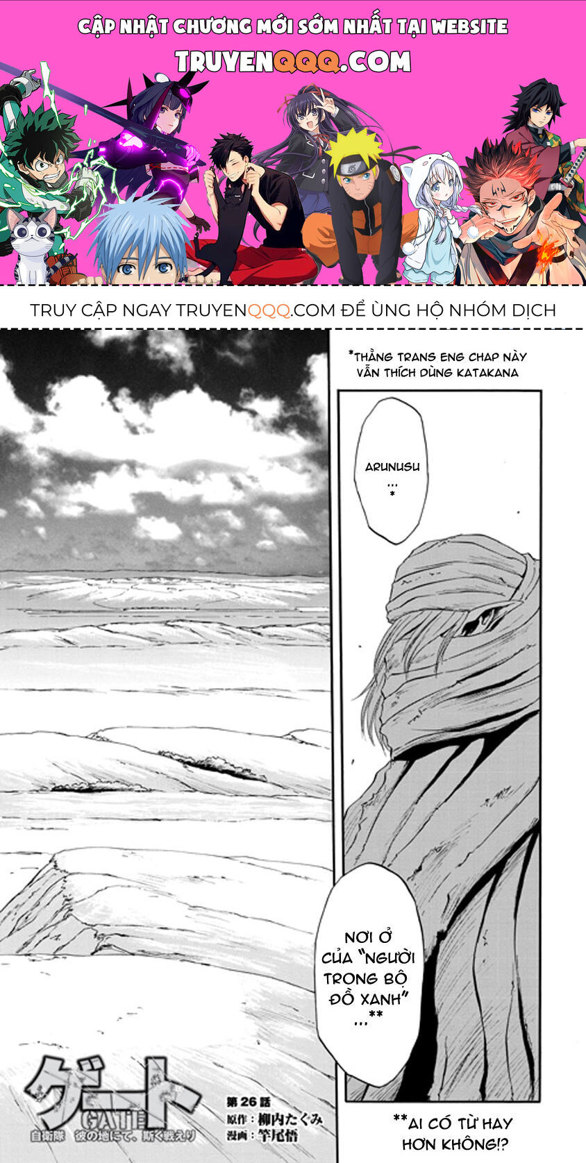 Trang 0