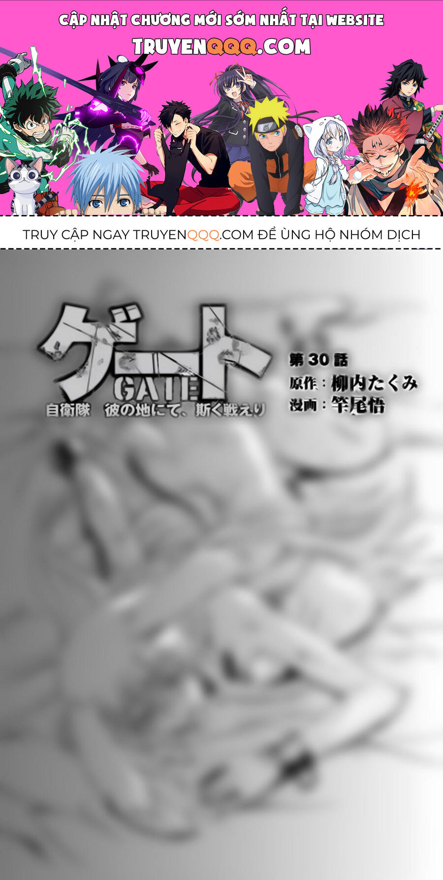 Trang 0