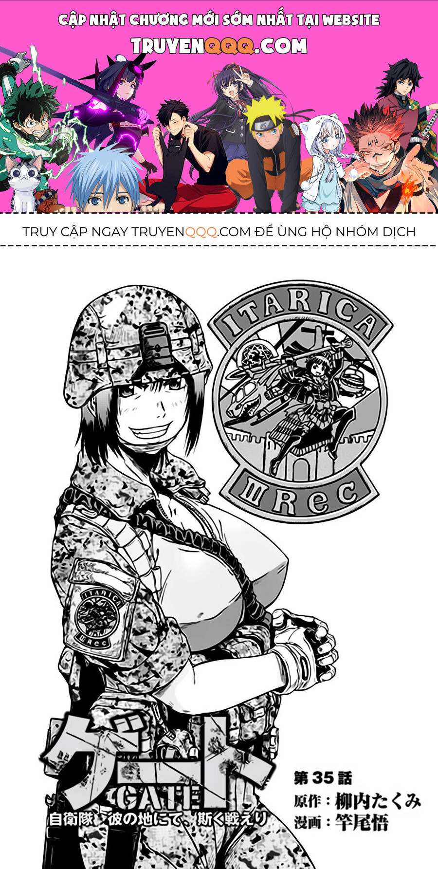 Trang 0