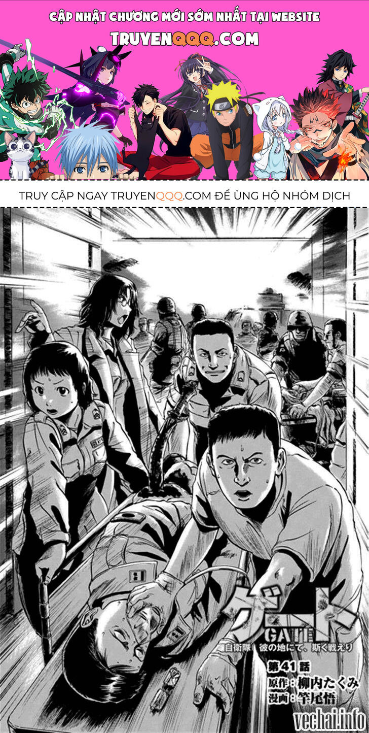 Trang 0
