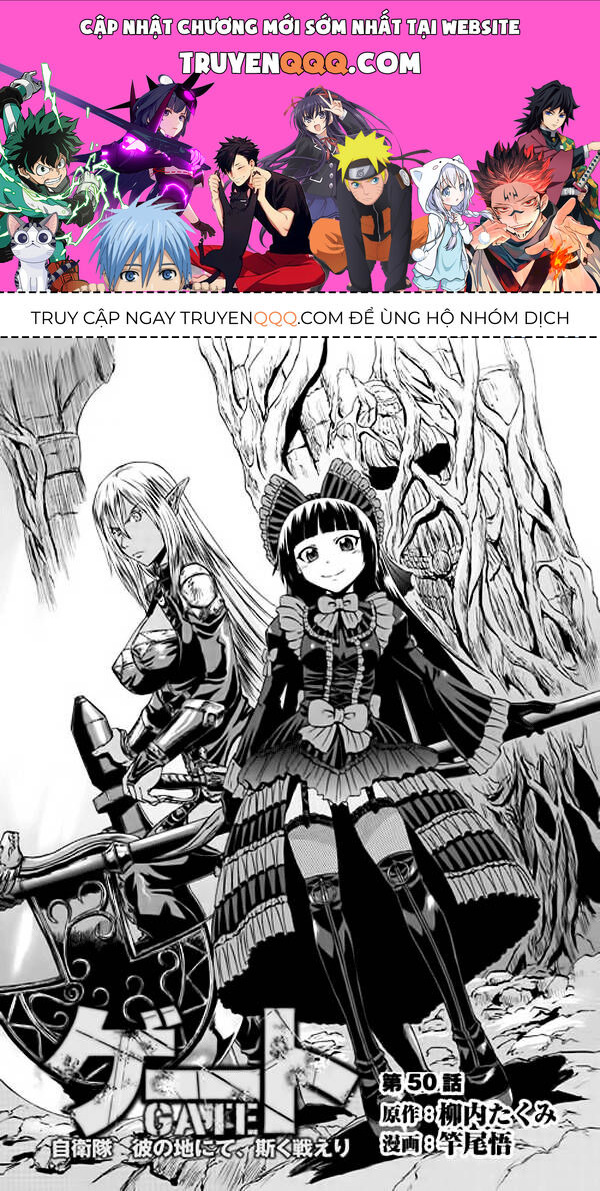 Trang 0