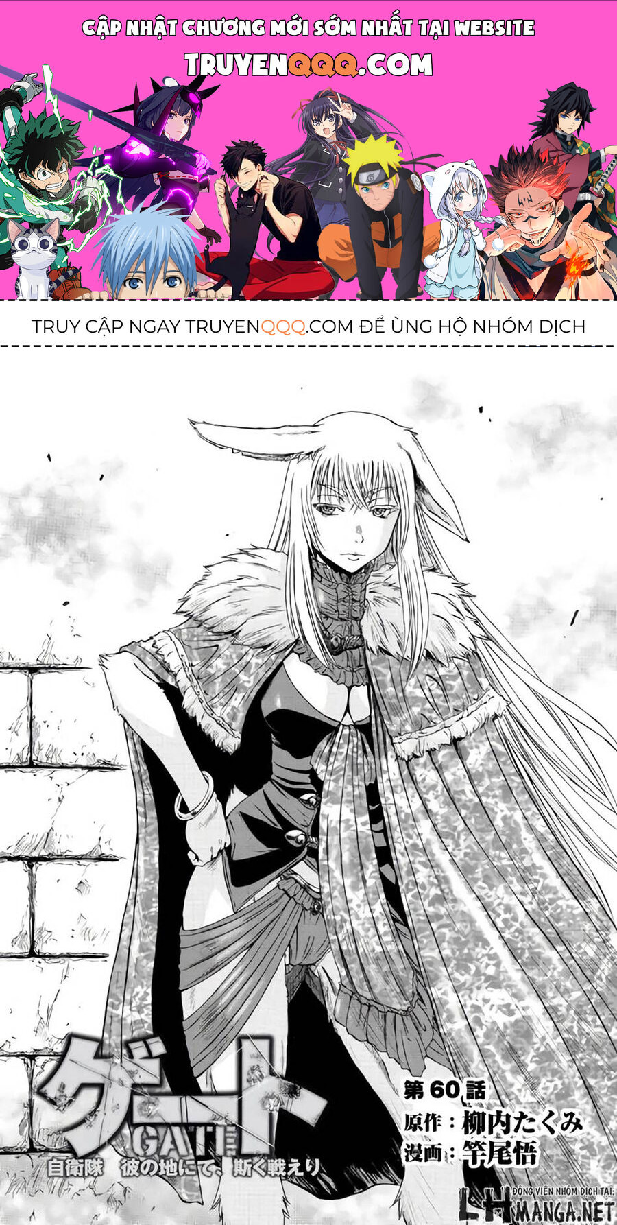Trang 0