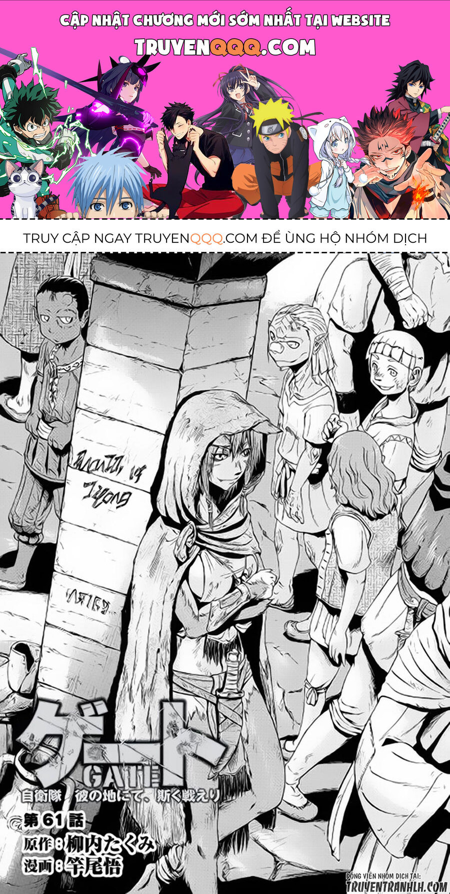 Trang 0