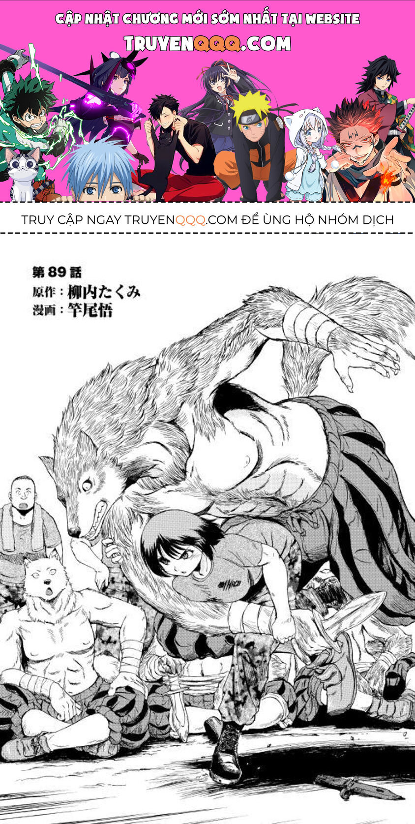 Trang 0