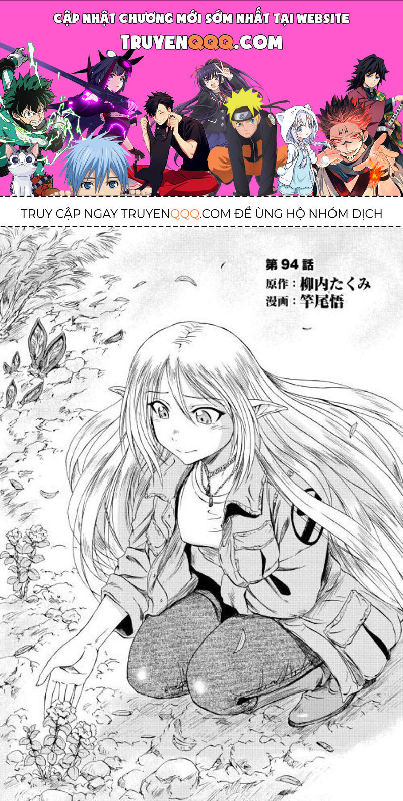 Trang 0