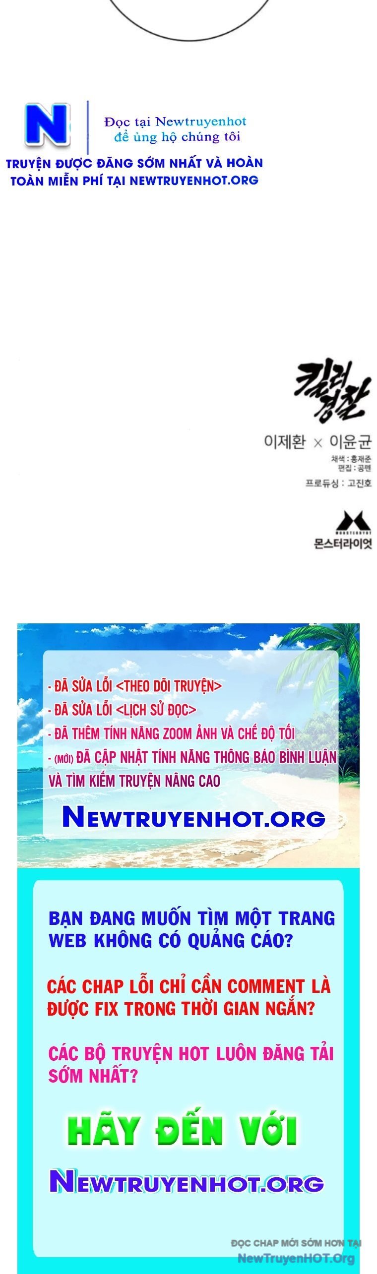 Chương 106 - Trang 72