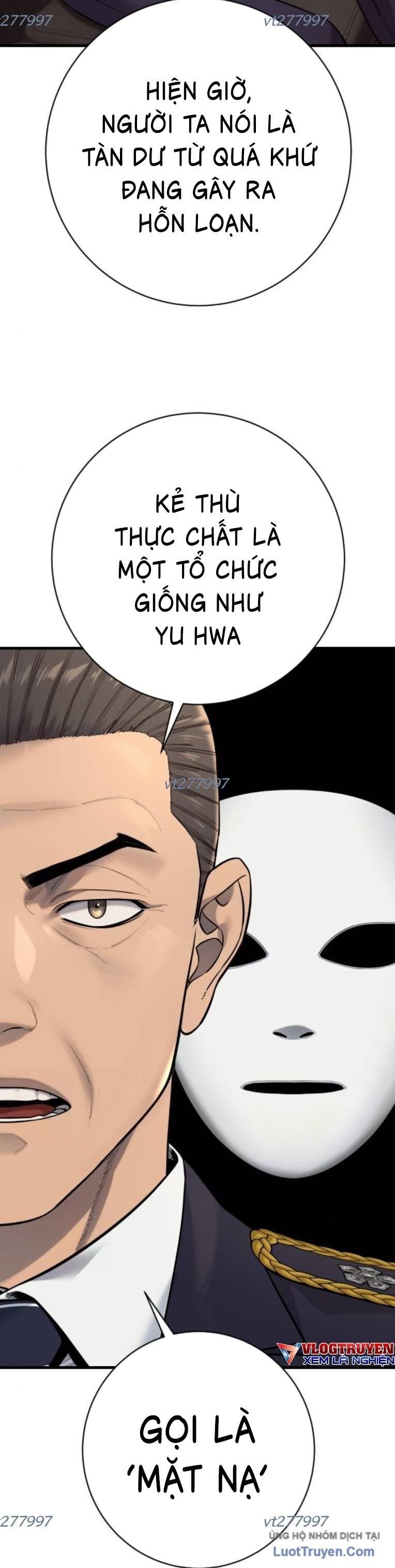 Chương 120 - Trang 47