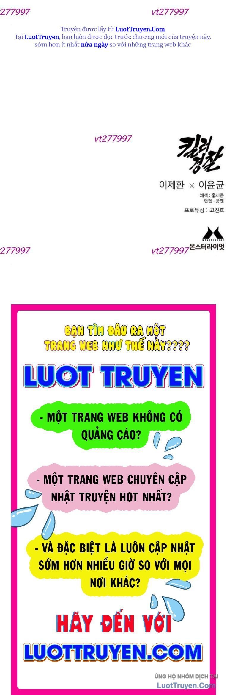 Chương 120 - Trang 71