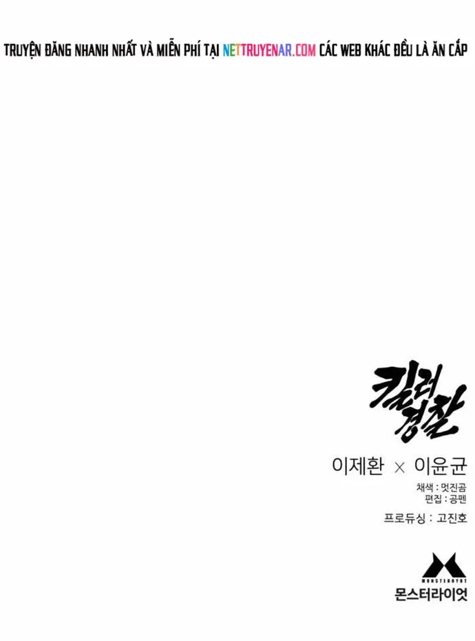 Chương 121 - Trang 81