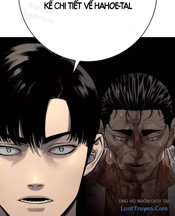 Chapter 123 - Trang 125