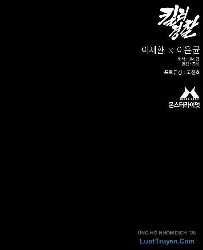 Chapter 124 - Trang 158