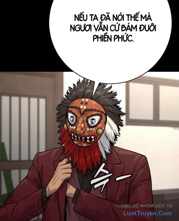 Chapter 125 - Trang 17
