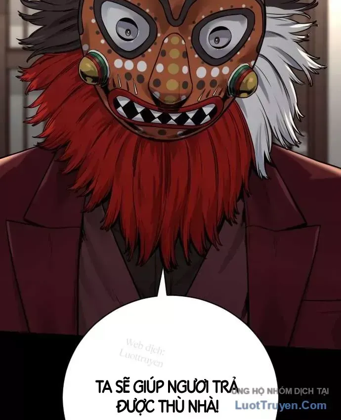 Chapter 125 - Trang 48