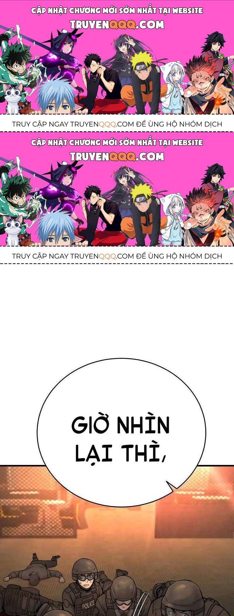 Chapter 25.2 - Trang 1