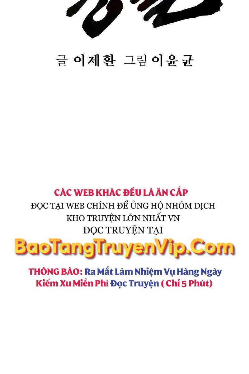 Chapter 25.2 - Trang 39