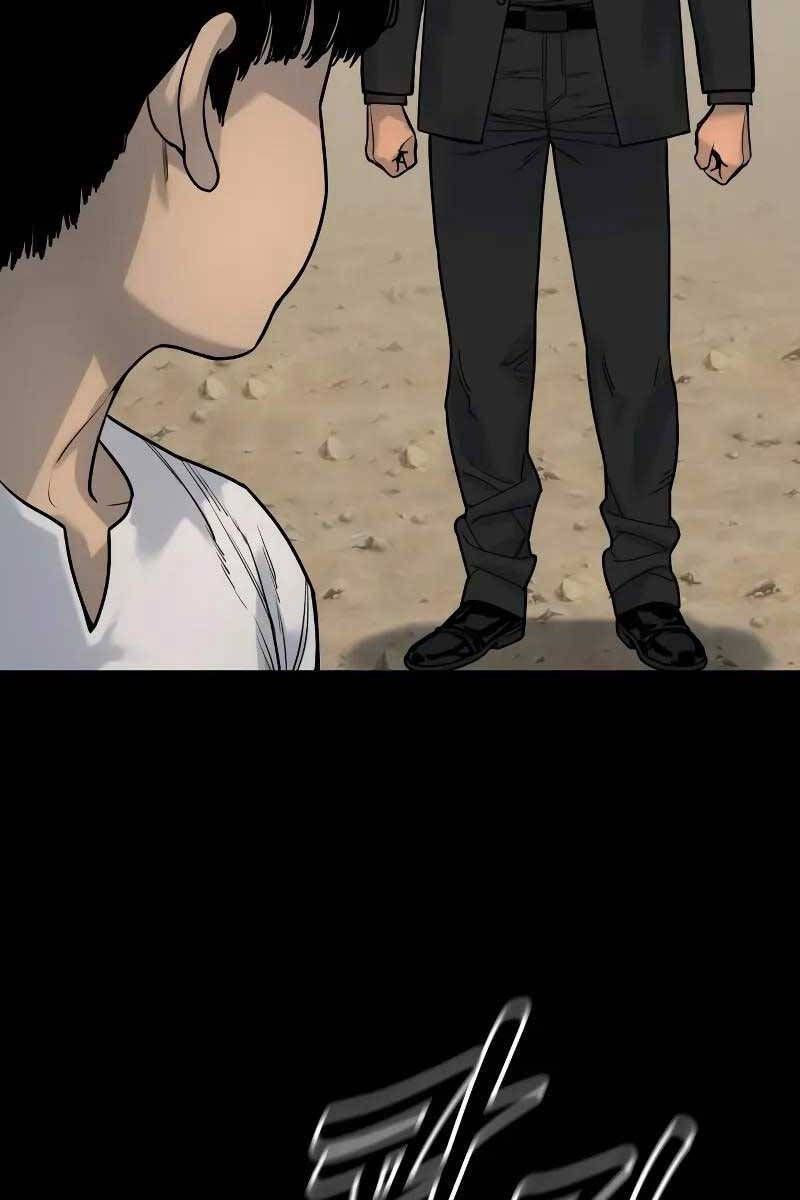 Chapter 25.2 - Trang 52