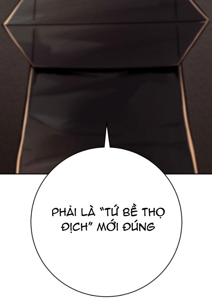 Chương 95 - Trang 124