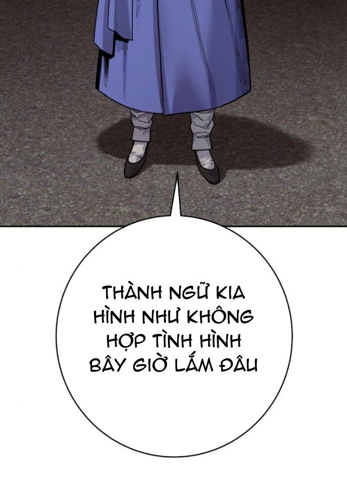 Chương 95 - Trang 126