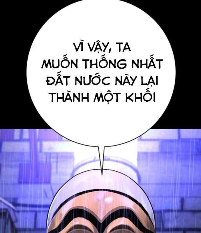 Chương 96 - Trang 121