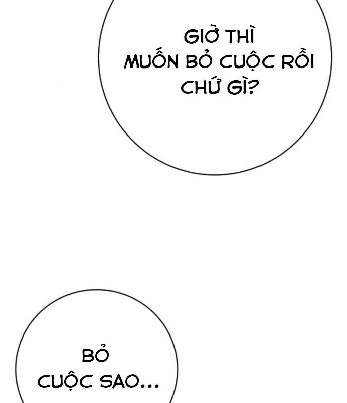 Chương 97 - Trang 105