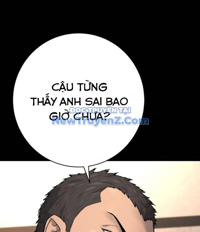Chương 98 - Trang 41