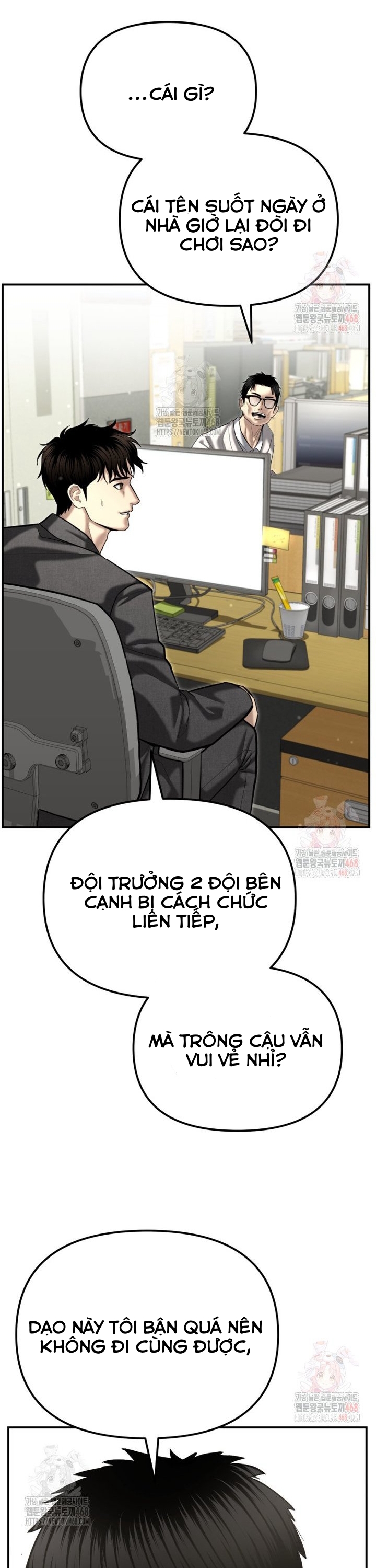 Chương 44 - Trang 32