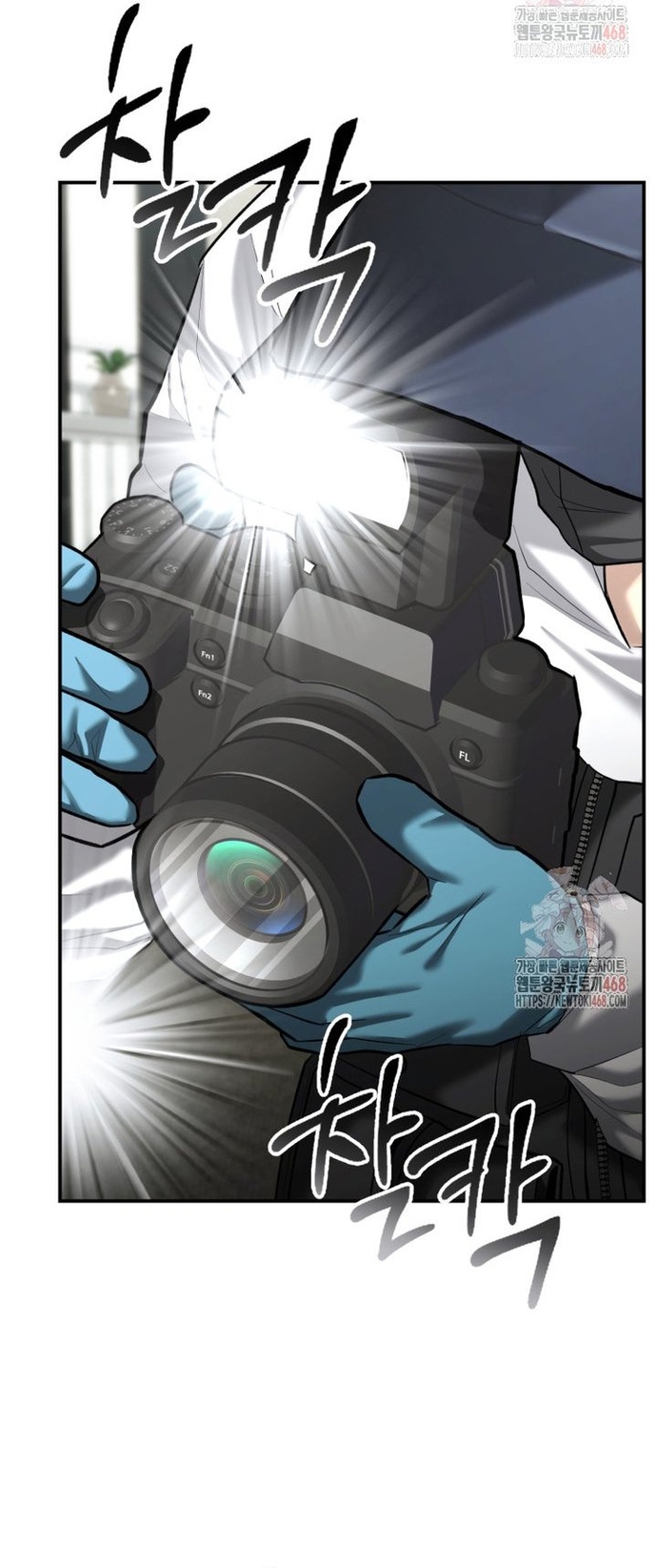 Chương 45 - Trang 17