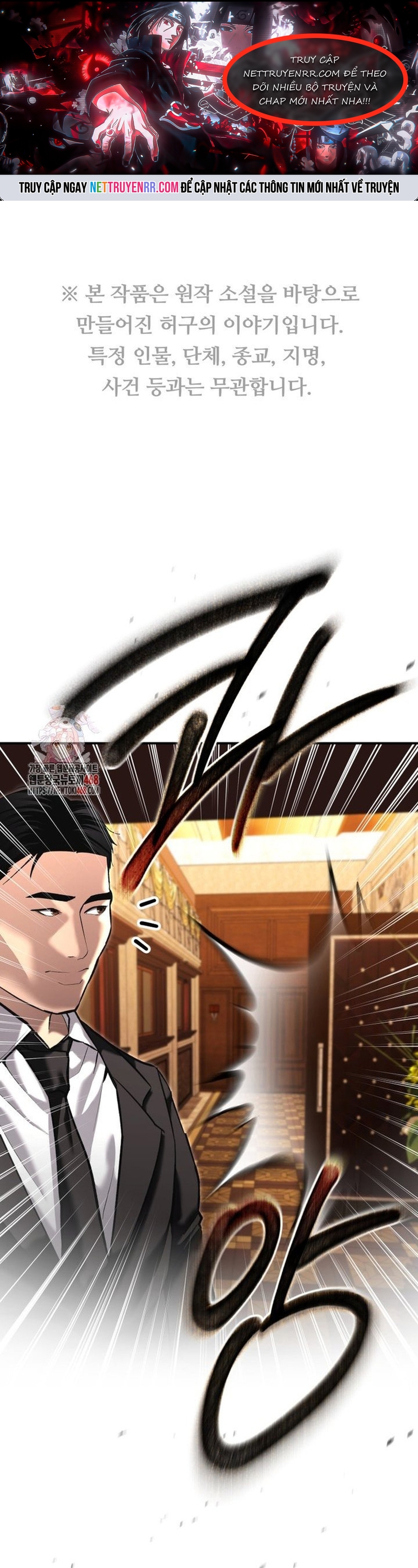 Chương 47 - Trang 1
