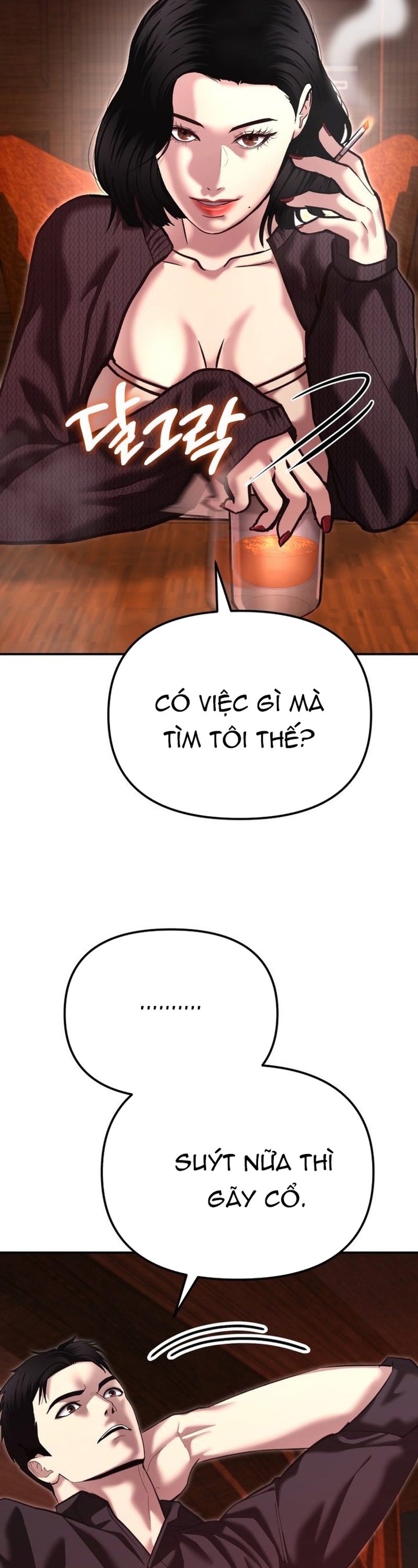Chương 47 - Trang 32