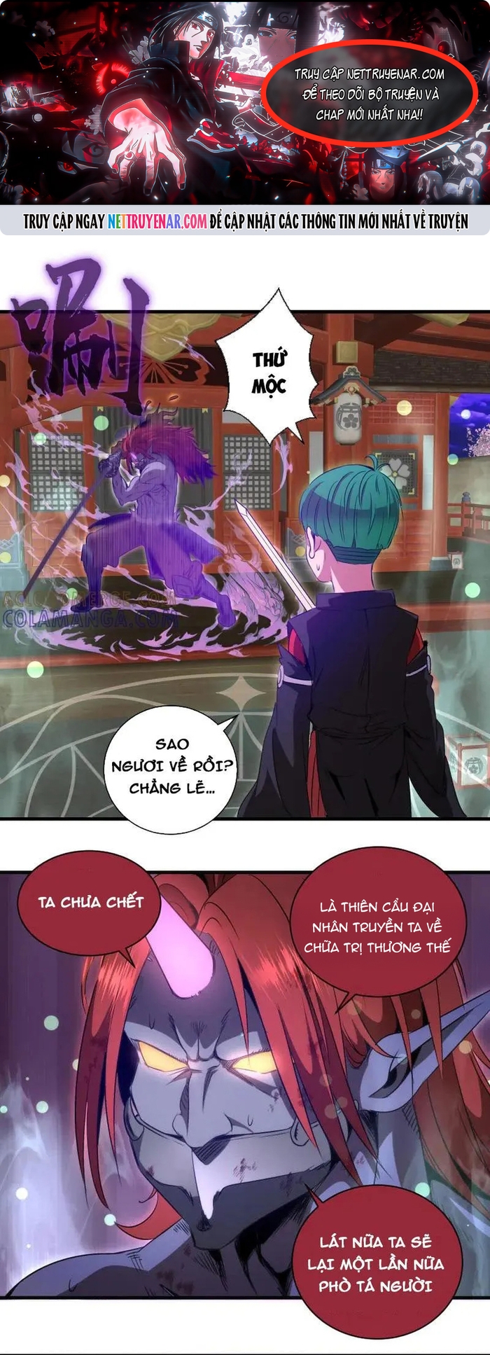 Chương 343 - Trang 1