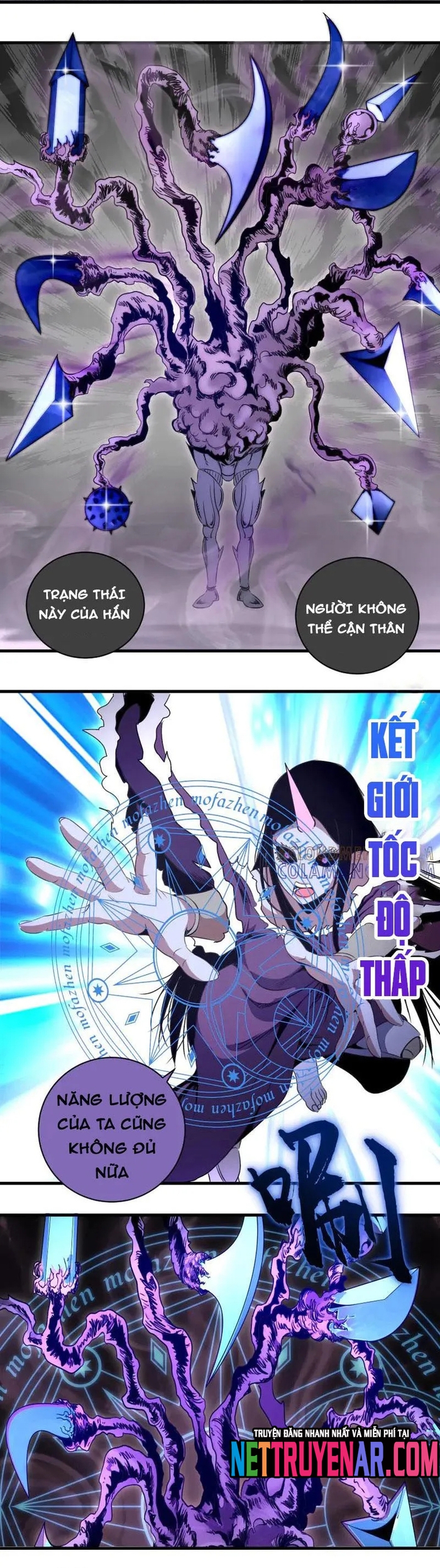 Chương 343 - Trang 7