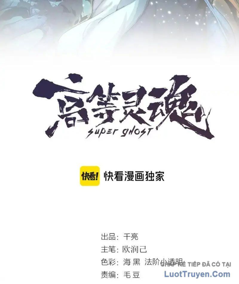 Chương 358 - Trang 3