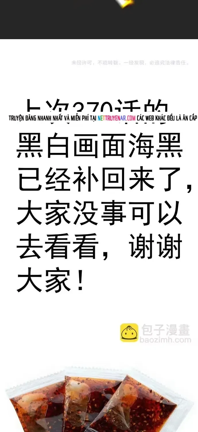 Chương 372 - Trang 35