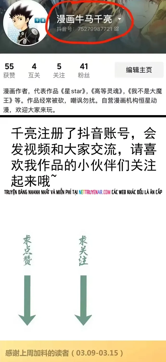Chương 373 - Trang 37
