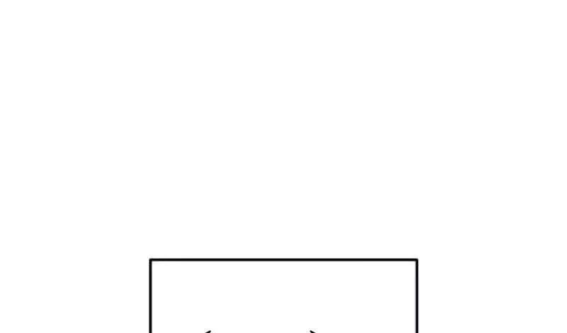 Chương 12 - Trang 60