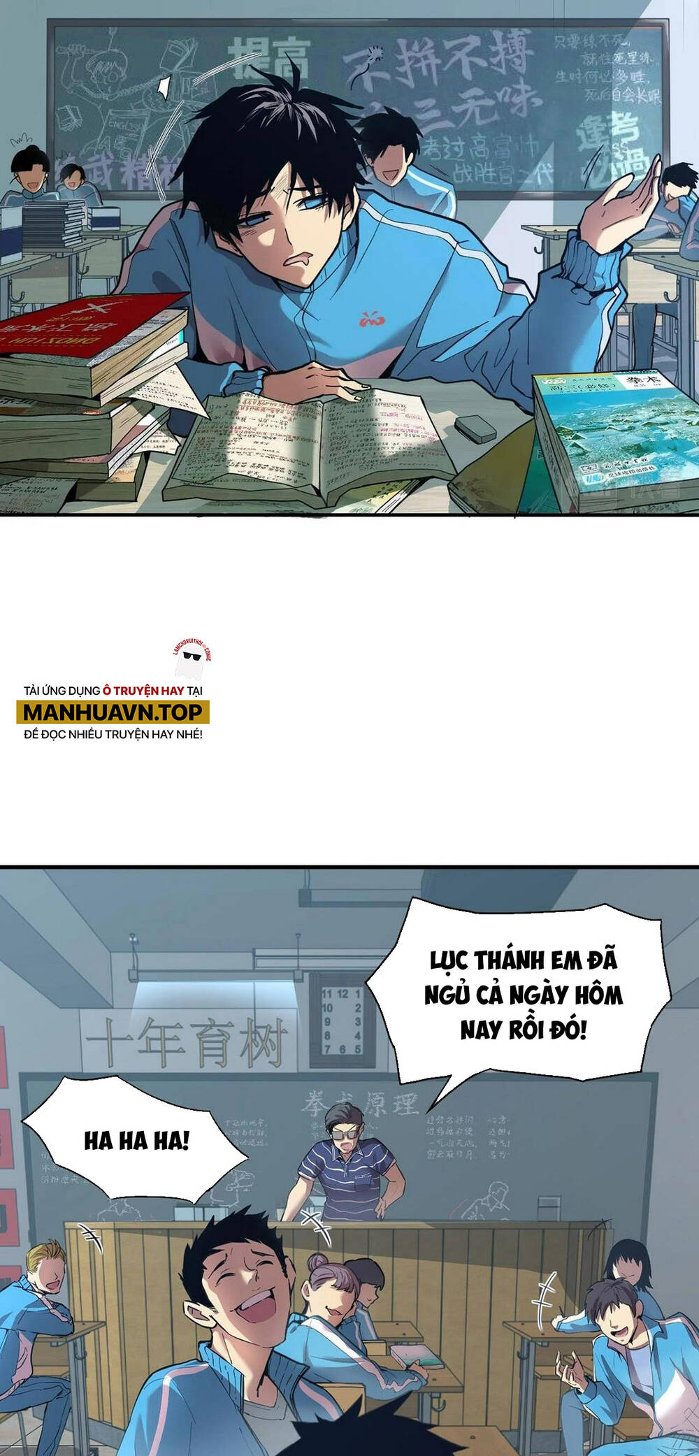 Trang 14