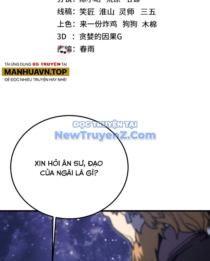 Chương 221 - Trang 3