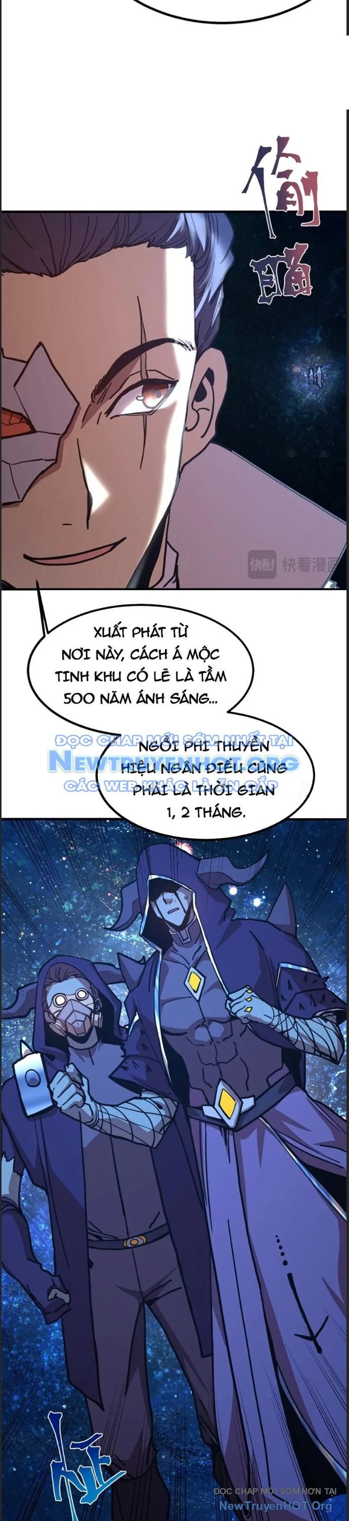 Chương 231 - Trang 14