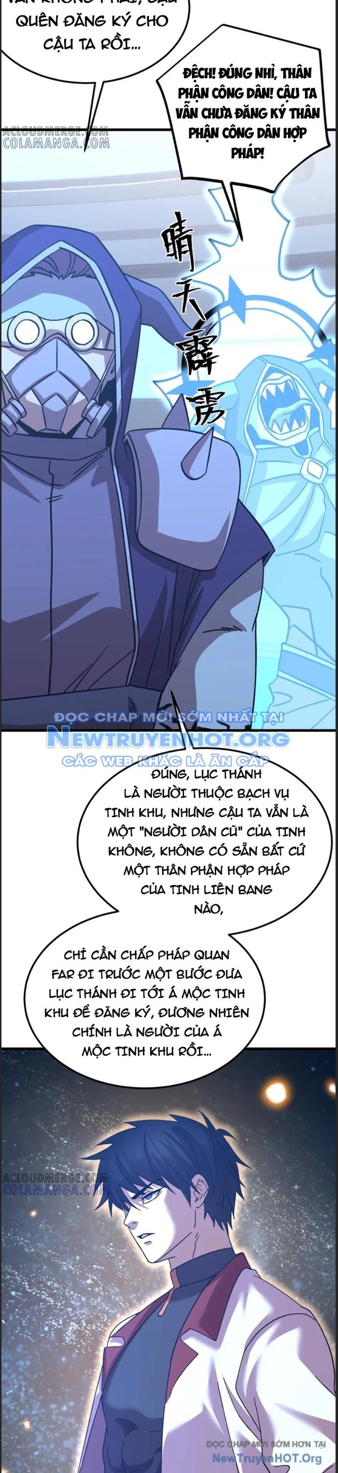 Chương 231 - Trang 20