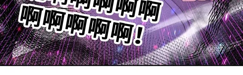 Chương 306 - Trang 65