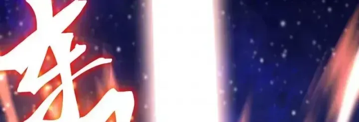 Chương 308 - Trang 93