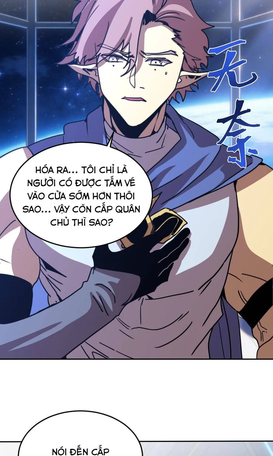 Chương 309 - Trang 55