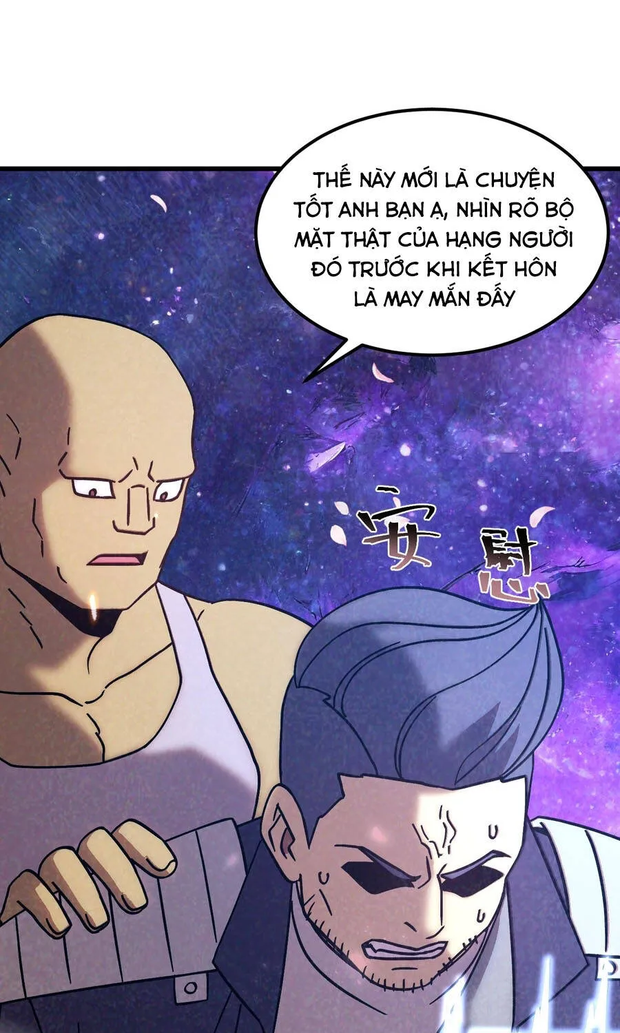 Chương 309 - Trang 7