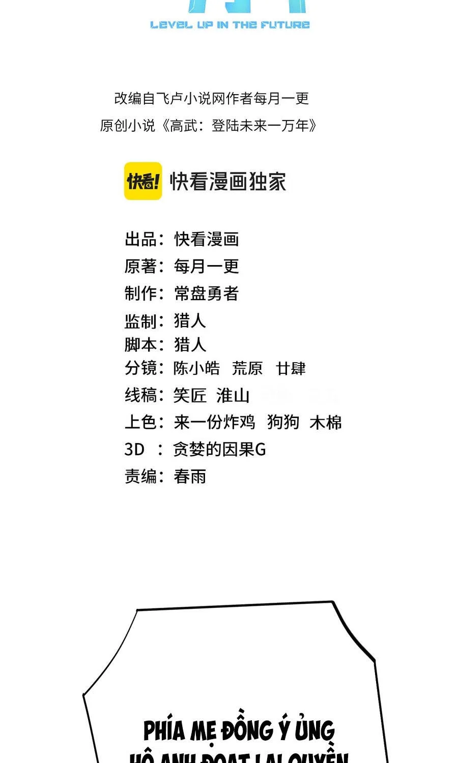Chương 311 - Trang 4