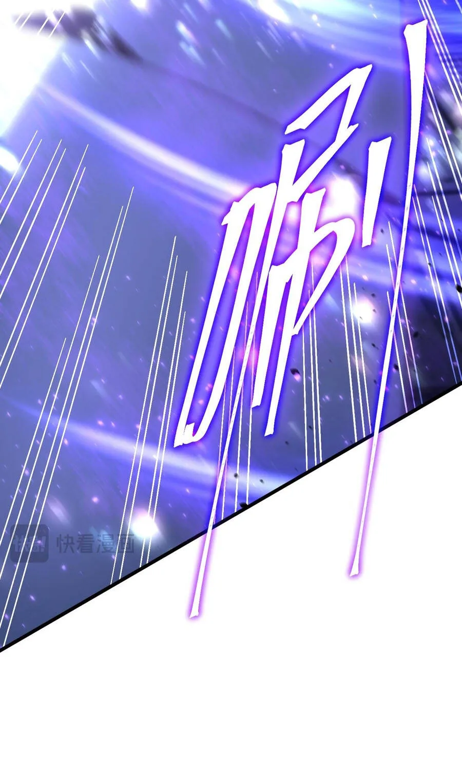 Chương 311 - Trang 79